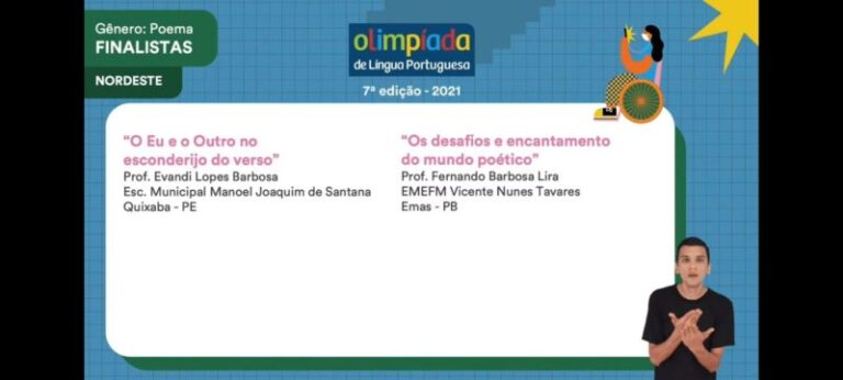 Emas é finalista na Olimpíada de Língua Portuguesa