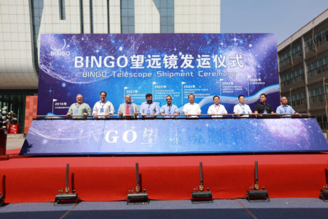 Radiotelescópio Bingo começa a ser instalado após China enviar últimas estruturas à Paraíba